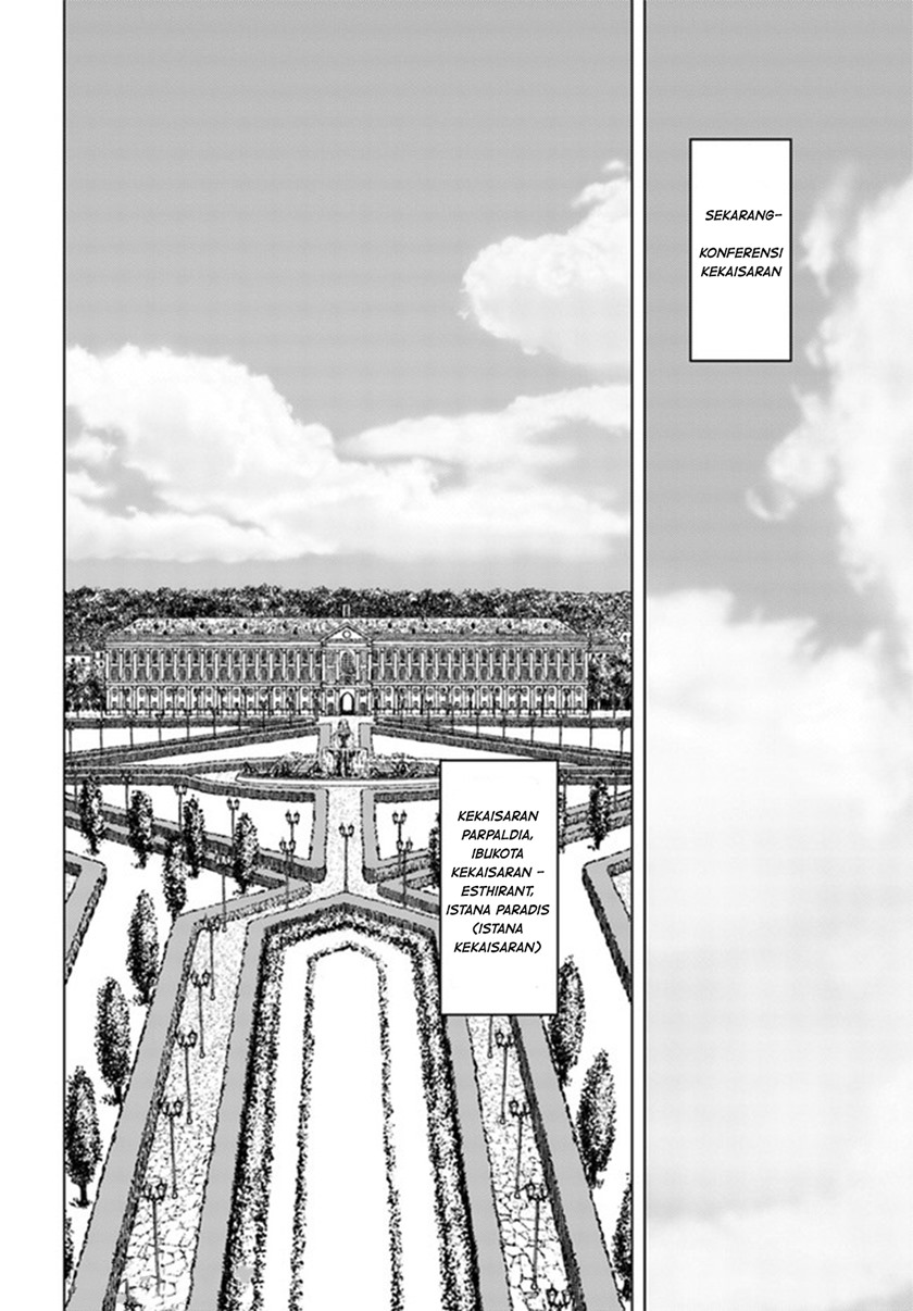 Nihonkoku Shoukan